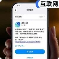 苹果又出现致命Bug？照片一放大就变红，百万用户中招了