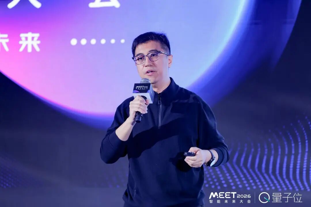 顶尖技术+标准产品+创新模式+可靠服务，打造大模型商业落地中国范式 | 卓世科技@MEET2026图1