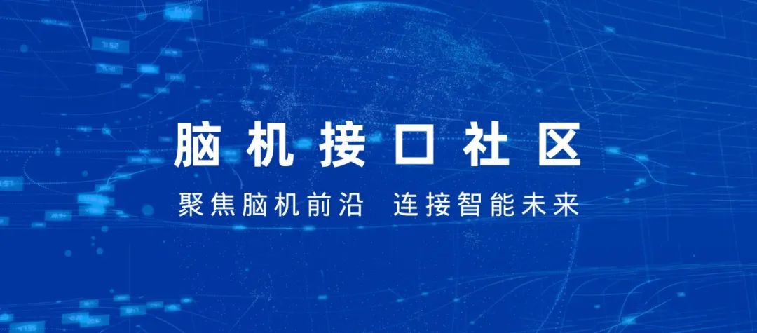 中国科学院院士郭雷:发展仿生智能 开辟AI新方向新赛道图1