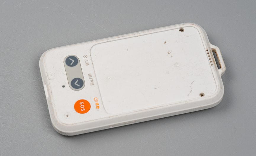 定位、电子围栏、录音！打工人的电子工牌，里面有什么秘密？图3