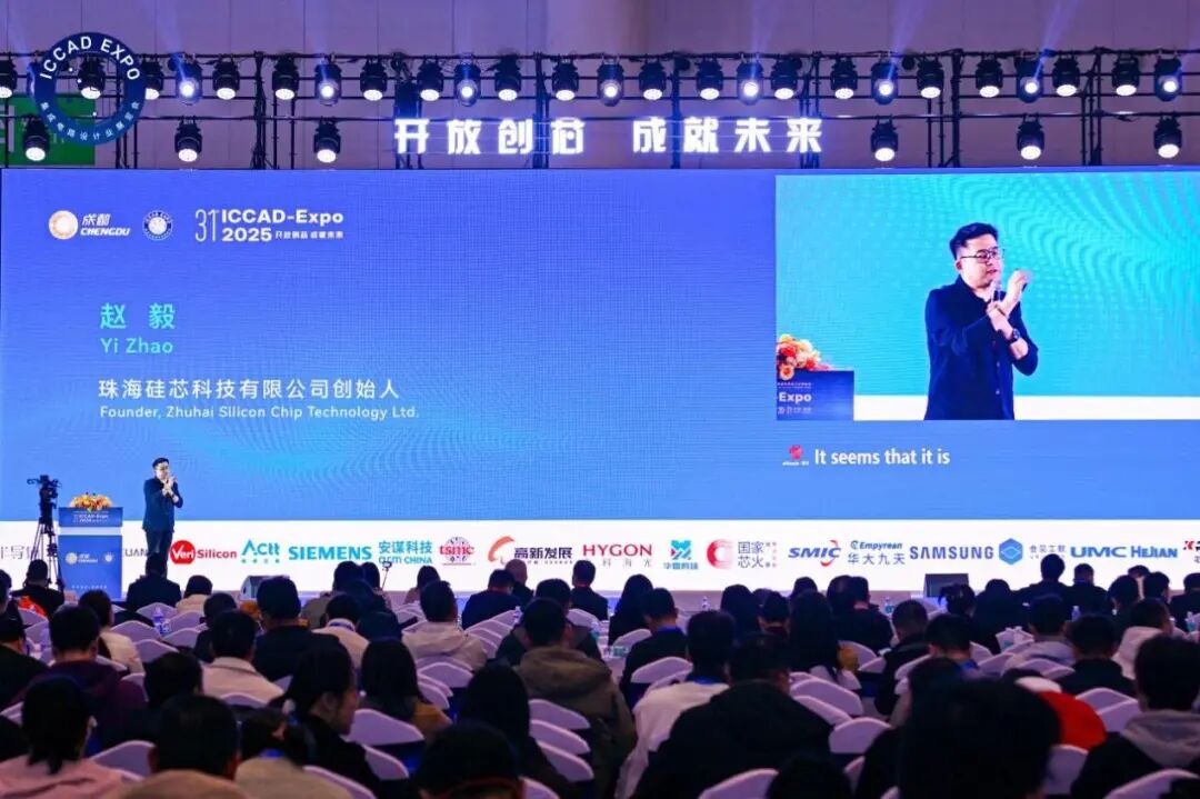 英伟达、台积电先后押注3DIC与 EDA，本土企业如何突围？图2