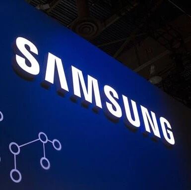 三星制定芯片新战略