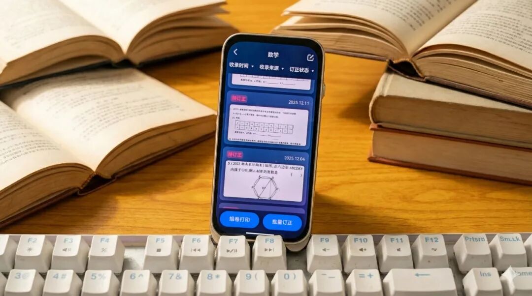 大厂混战AI硬件，这款产品一年内悄悄卖了一个亿图18