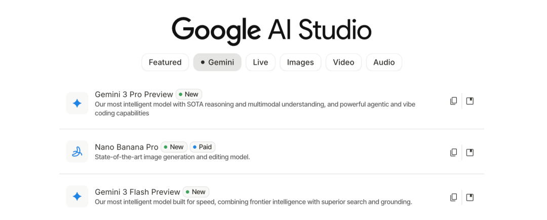 Gemini 3 Flash闪电来袭：智力竟反超Pro！速度快3倍，全球免费图3