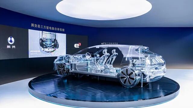 历史性时刻 比亚迪第1500万辆新能源车下线图3