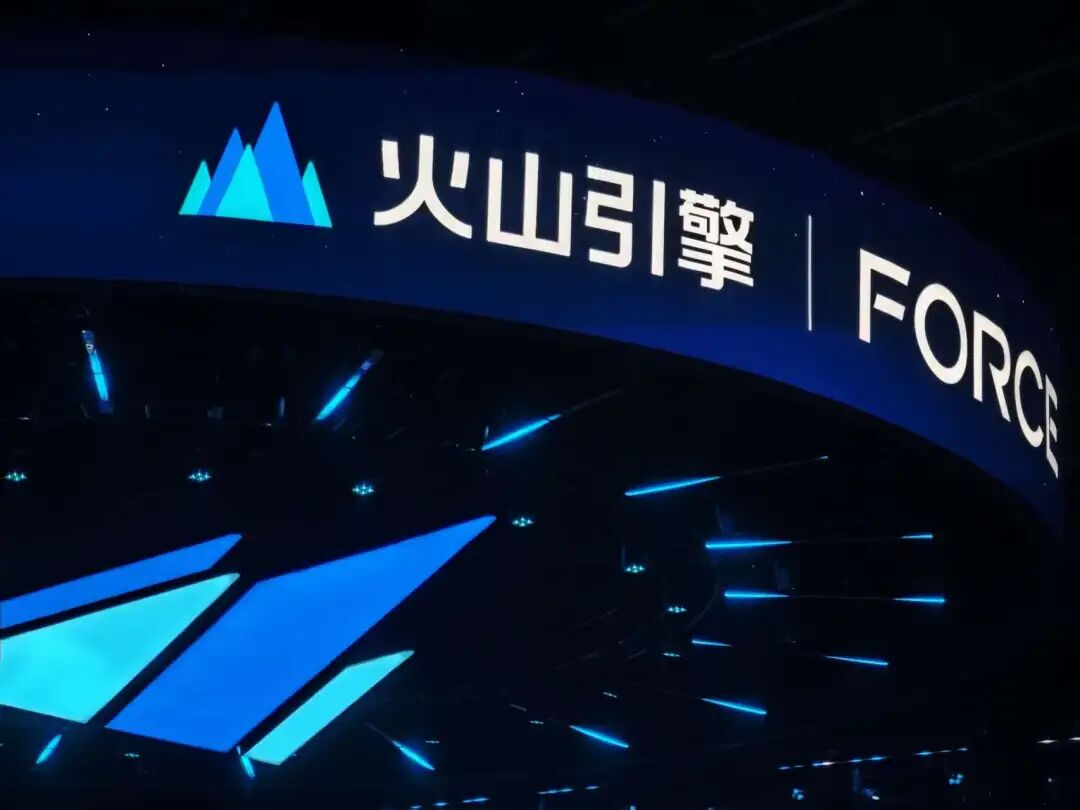 炸场全球！字节，杀疯了图2