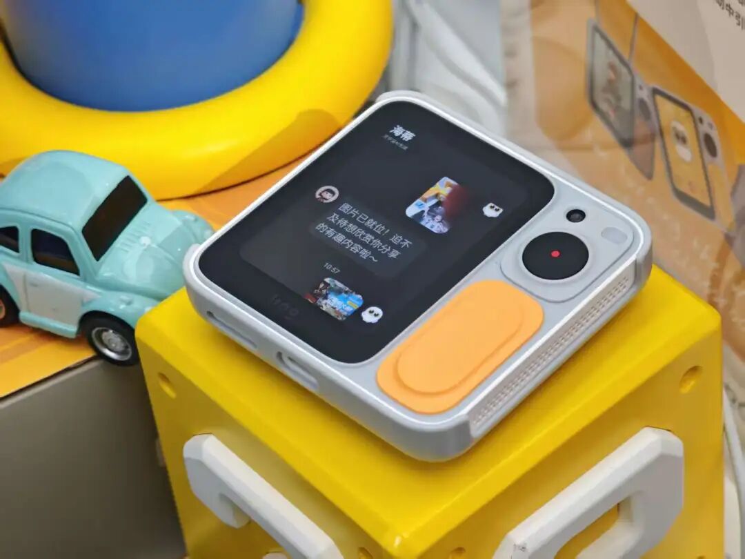 炸场全球！字节，杀疯了图10