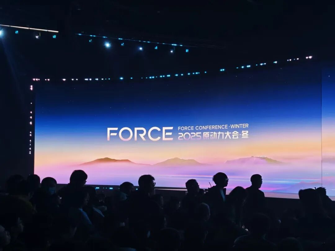 炸场全球！字节，杀疯了图12