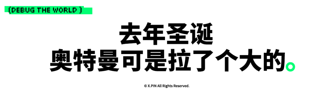 我愿将免费的Gemini3 Flash，称为谷歌的无解阳谋。图18