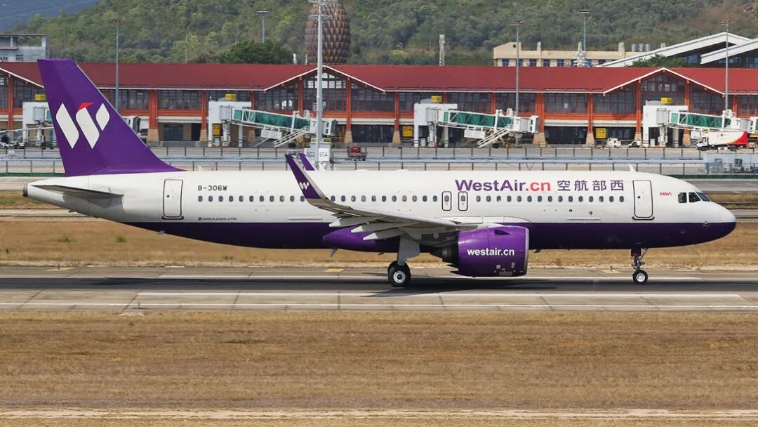 我国“最朴素航空”成功晋级!图1