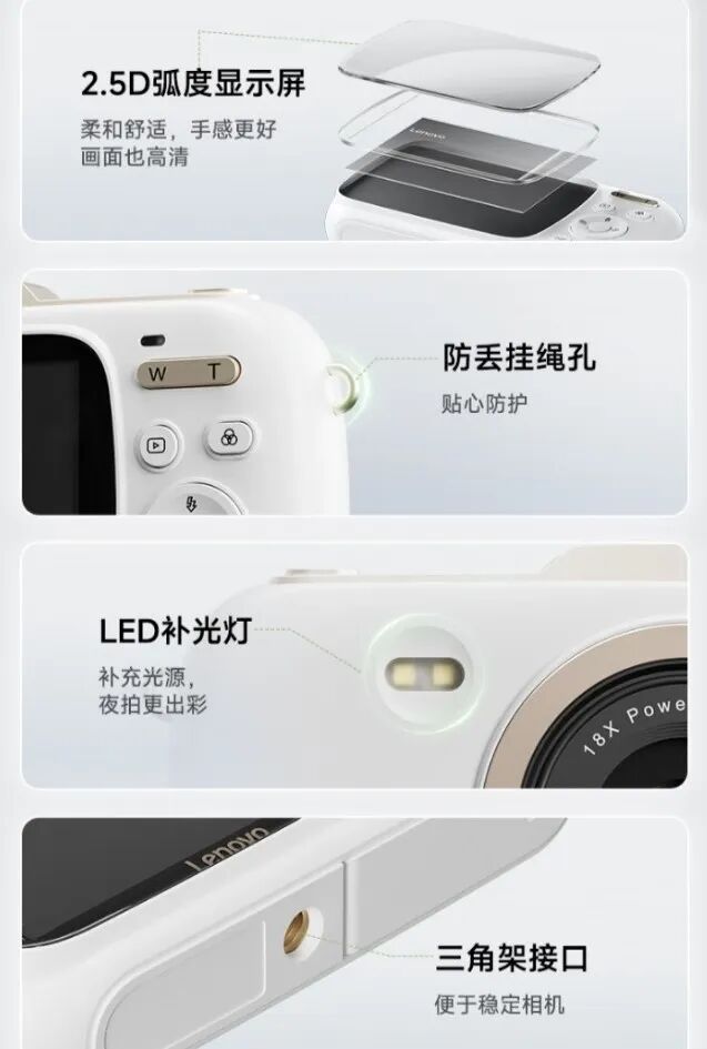 349 元！刚偷偷上架这 mini 相机，把我看傻了图5