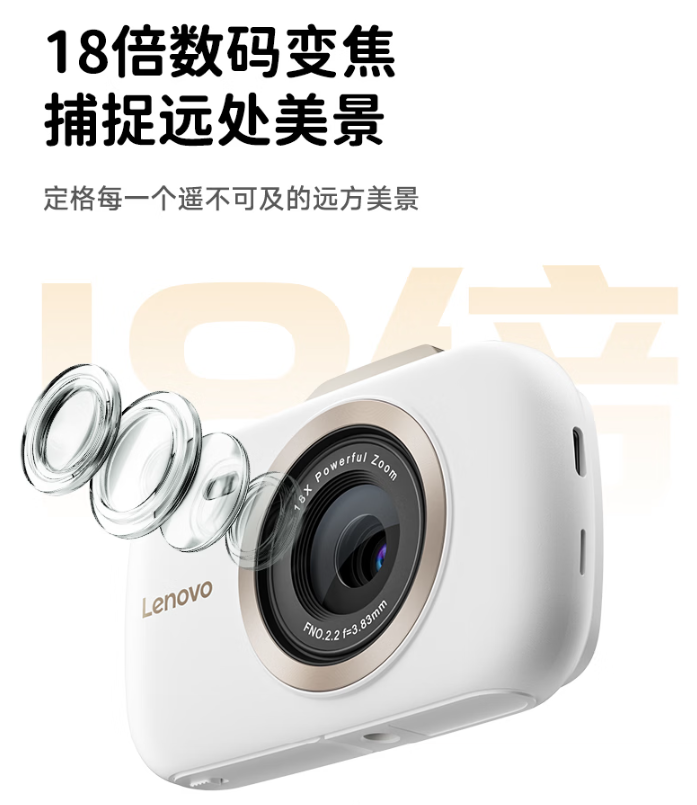 349 元！刚偷偷上架这 mini 相机，把我看傻了图11