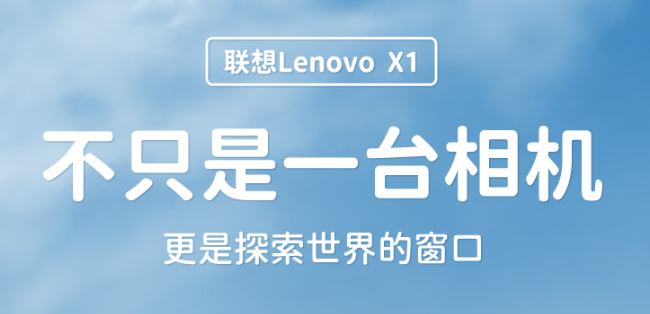 349 元！刚偷偷上架这 mini 相机，把我看傻了图16