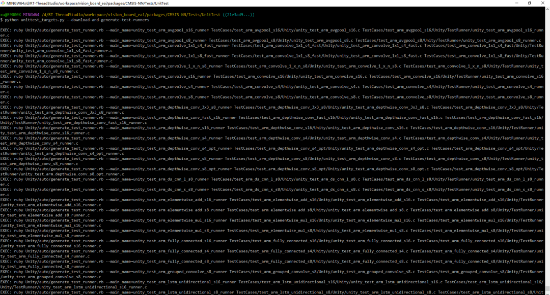 实操，在单片机上移植CMSIS-NN神经网络库图15