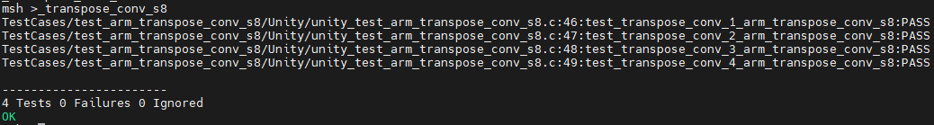 实操，在单片机上移植CMSIS-NN神经网络库图33