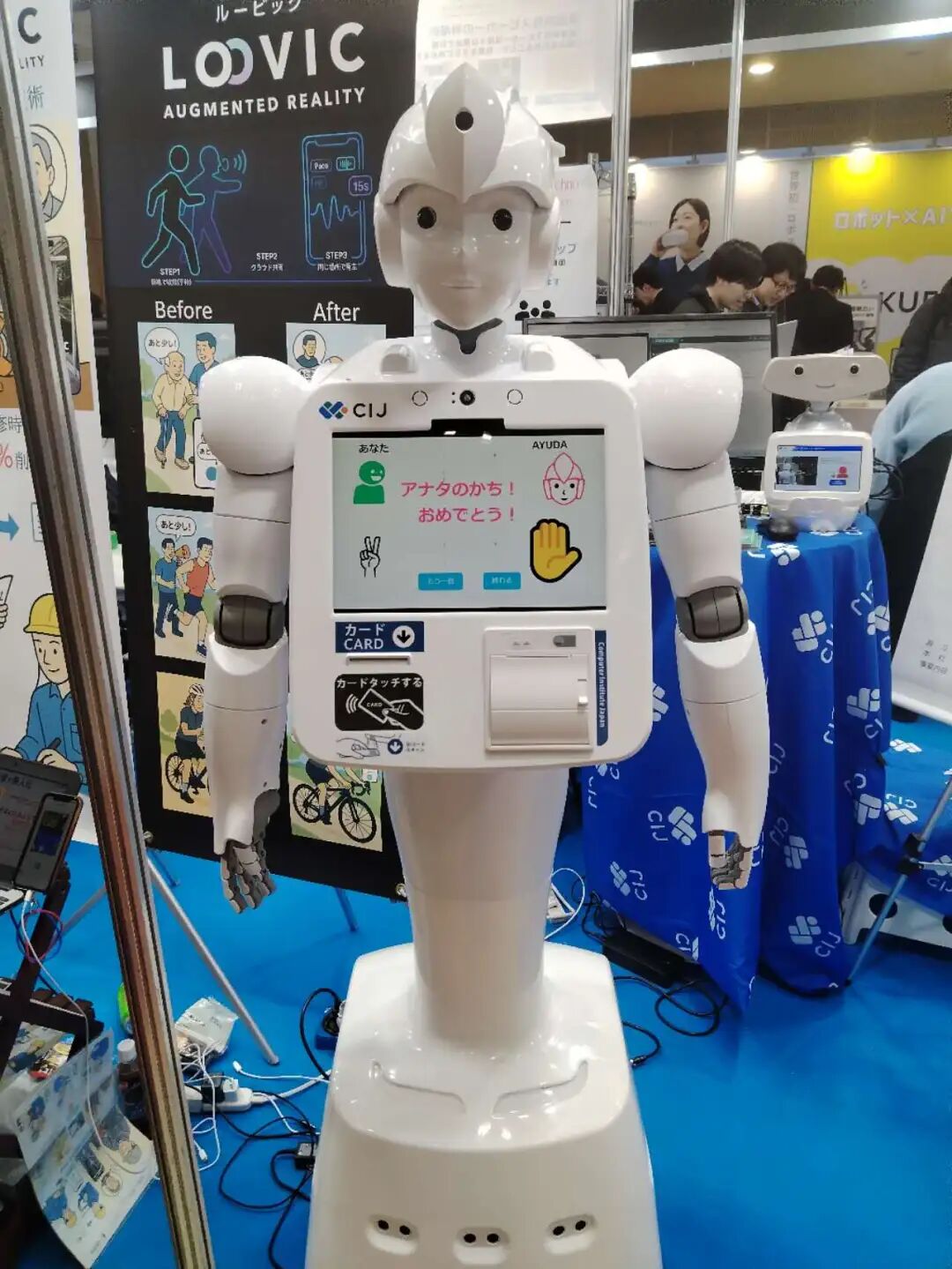 日本为何完全放弃人形机器人？图3