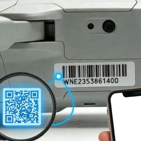 2026-2027年无人机行业新规重磅落地 全链条监管筑牢合规飞行底线