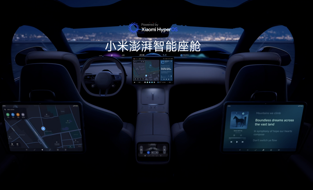 手机厂商&ldquo;杀入&rdquo;短剧市场：小米砸钱囤片，华为试水变现，图的是啥？图11