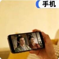 手机厂商“杀入”短剧市场：小米砸钱囤片，华为试水变现，图的是啥？