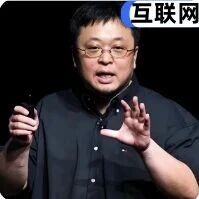 火力全开！罗永浩吐槽大金空调1.5万天价清洗费：令人压力山大