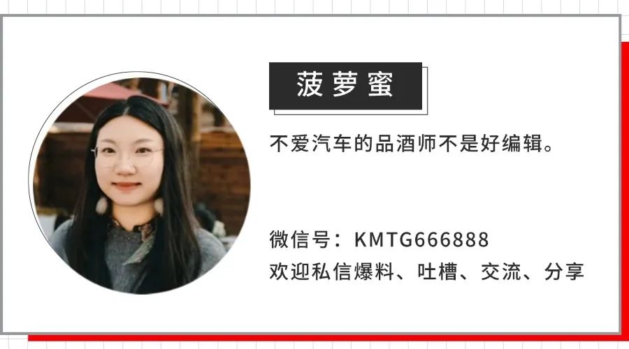 【一周车话】安世半导体&ldquo;缺芯&rdquo;风波，还在继续图8