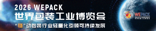 被东方精工63亿出售的佛斯伯，凭啥让万亿美元资本的博枫抢购？图1