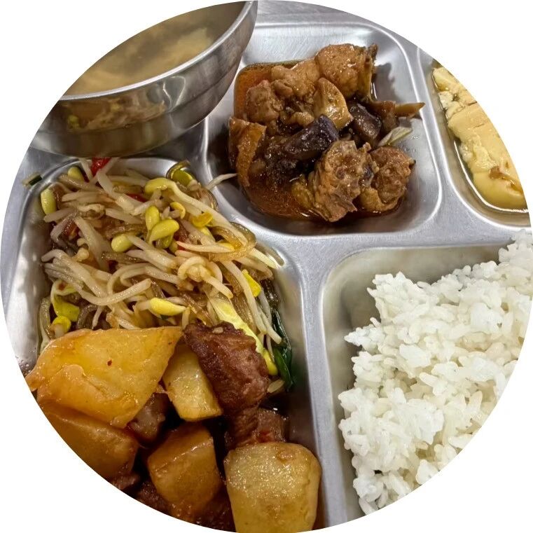 比亚迪王朝饭票曝光，可吃四菜一汤