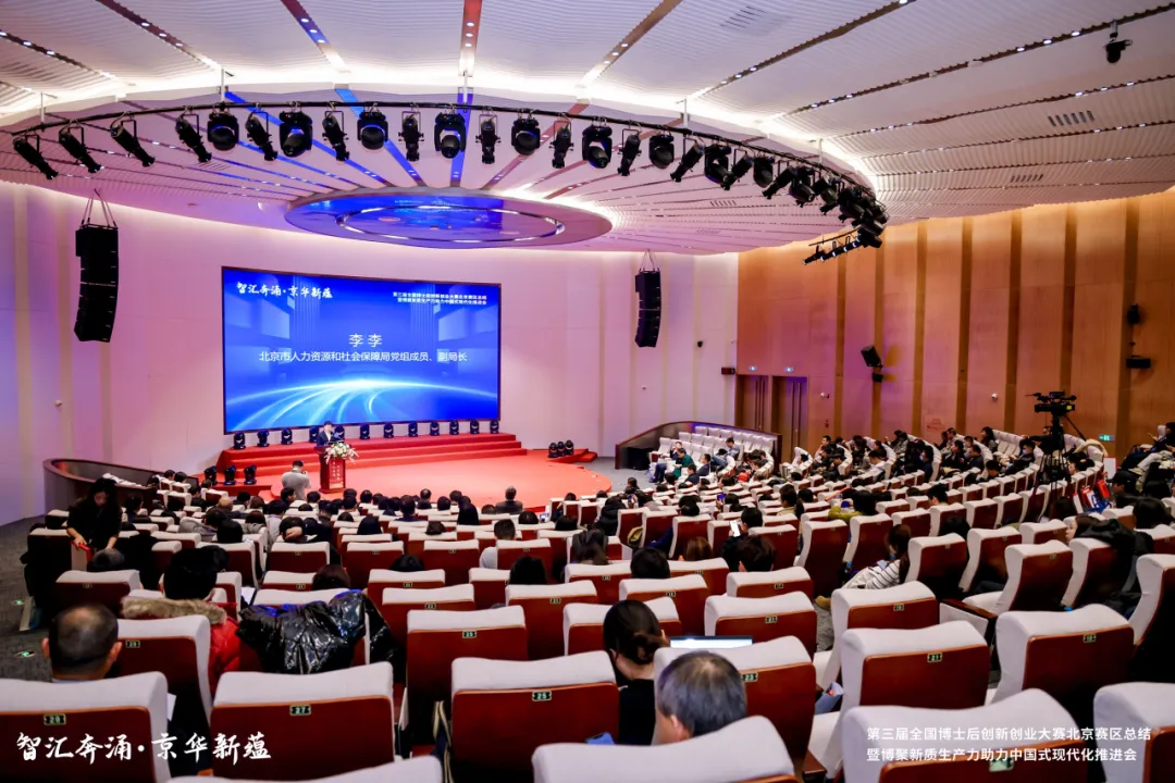 无人机网本周行业热点回顾（2025年12月14日-12月20日）图9