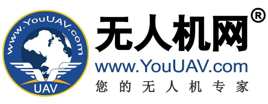 无人机网本周行业热点回顾（2025年12月14日-12月20日）图12