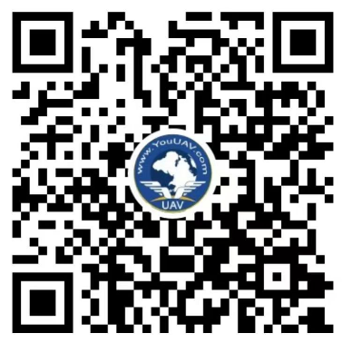 首条无人机"空中邮路"正式开通图8