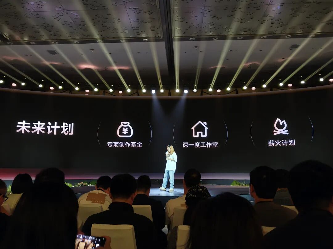 今日头条剧透新风向！AI内容过剩时代，&ldquo;深度&rdquo;反而更稀缺图9