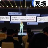 今日头条剧透新风向！AI内容过剩时代，“深度”反而更稀缺