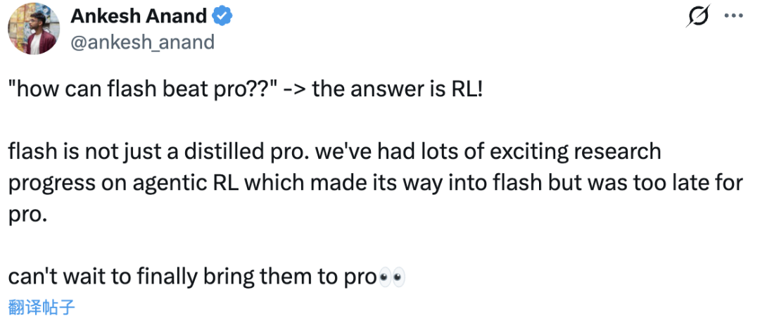 倒反天罡！Gemini Flash表现超越Pro，&ldquo;帕累托前沿已经反转了&rdquo;图6
