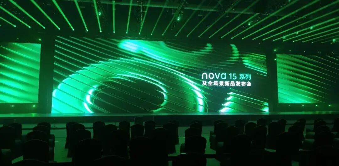 4199元的华为nova15 Ultra，怎么影像比自家旗舰还好？图3