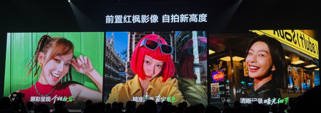 易烊千玺的华为绿手机,真的AI了图7