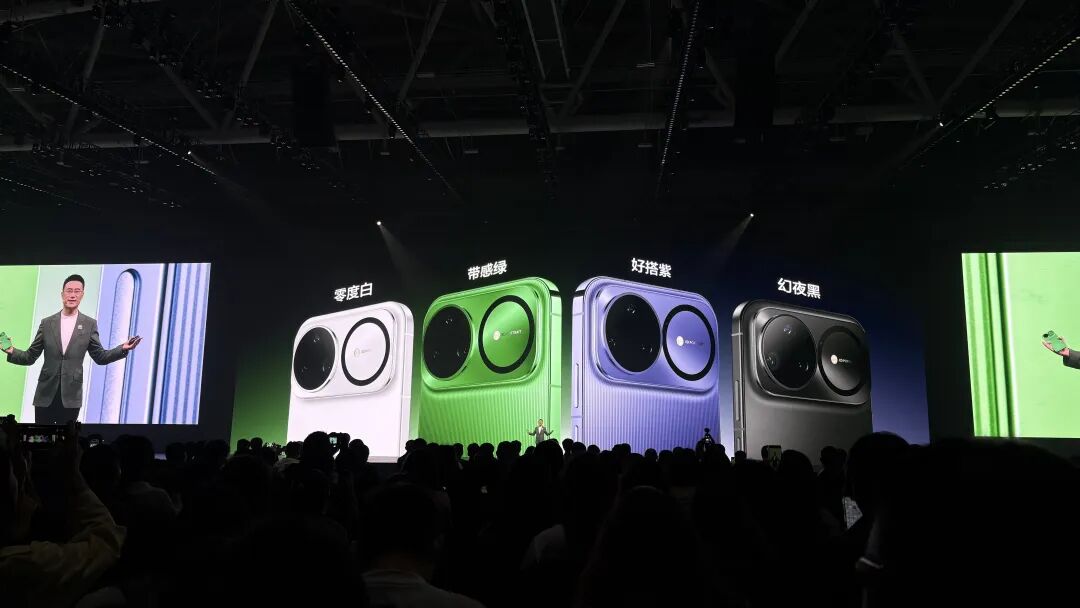 易烊千玺的华为绿手机,真的AI了图14