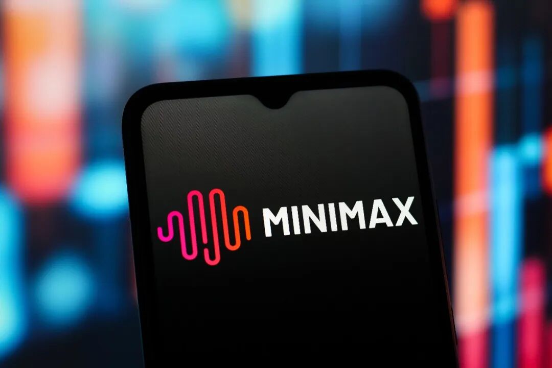 MiniMax 港股 IPO 背后：被低估与被错读的中国大模型图1