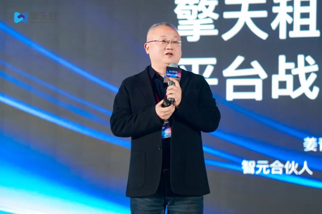 “智汇众力 共擎新元” 机器人租赁平台“擎天租”重磅发布图2