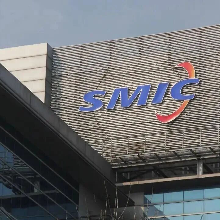 中芯国际涨价！