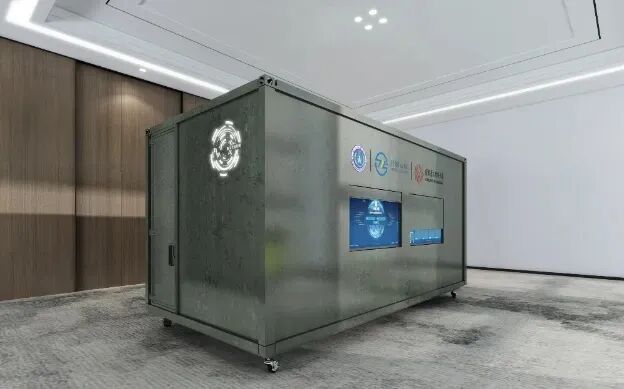 资讯 | 西工大实施国际首次太空环境无线植入式脑机接口离体在轨试验、西电广研院发布脑机接口成果转化、翔宇医疗/念及科技等新进展图3