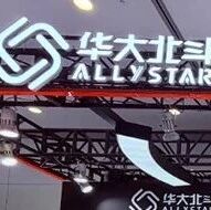 港股“北斗芯片第一股”要来了！比亚迪格力持股，董事长年薪800万