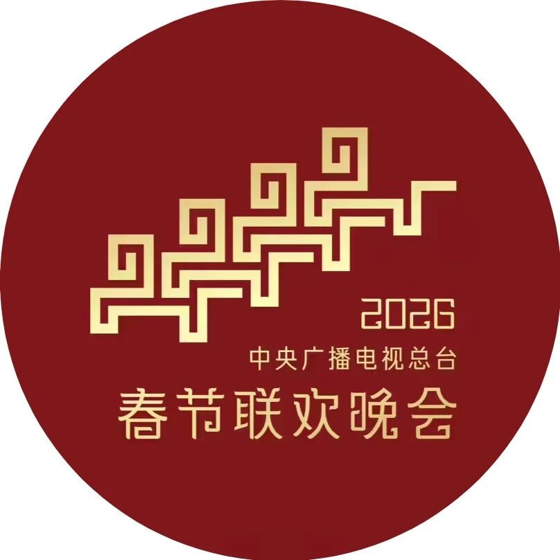 火山引擎拿下春晚AI合作！豆包也将参与