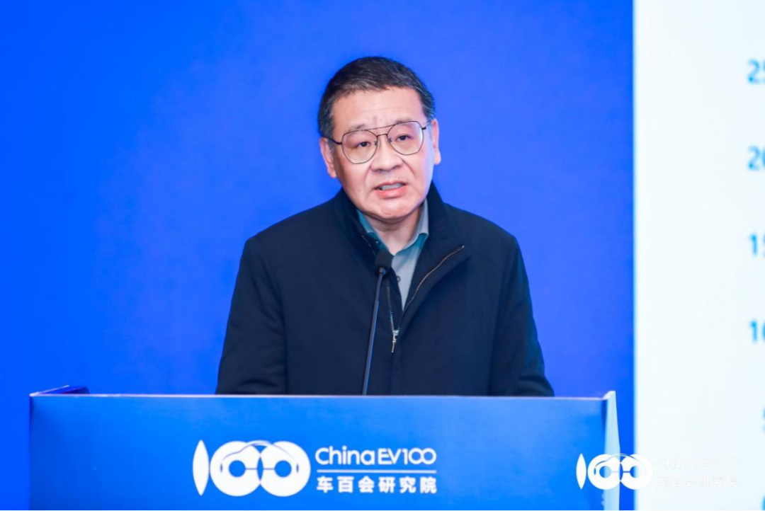 智能汽车供应链如何破局增长？这场大会嘉宾金句频出图3