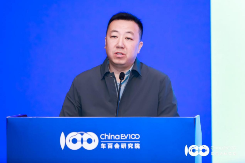 智能汽车供应链如何破局增长？这场大会嘉宾金句频出图5