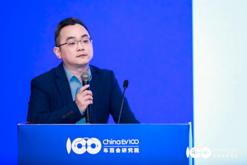 智能汽车供应链如何破局增长？这场大会嘉宾金句频出图11