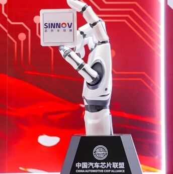 聚焦智能汽车“神经系统”：芯升半导体时敏通信芯片的突围之路