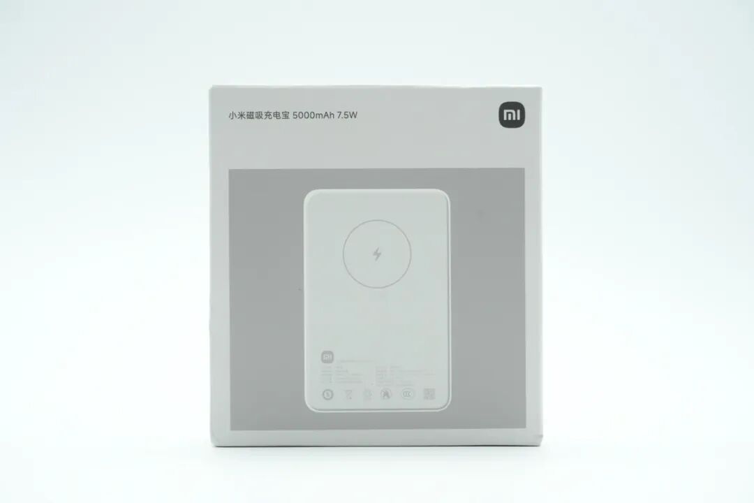 拆解报告：小米磁吸充电宝5000mAh 7.5W图2