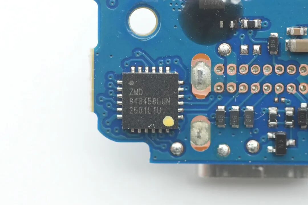 拆解报告：小米磁吸充电宝5000mAh 7.5W图43