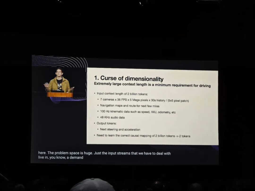 特斯拉Daniel Kurek NeurIPS演讲：汽车、机器人与世界模型图9