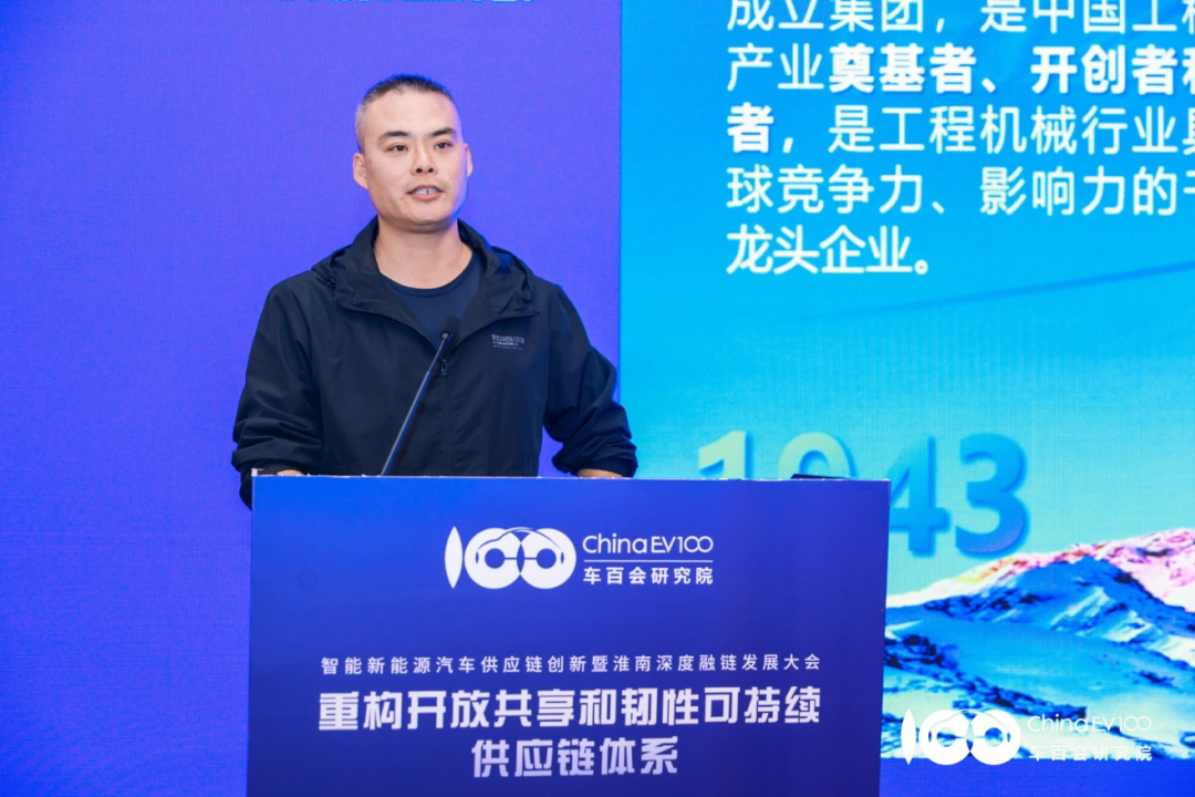 金句直击|数十位嘉宾齐聚，解读智能商用车发展新趋势图8